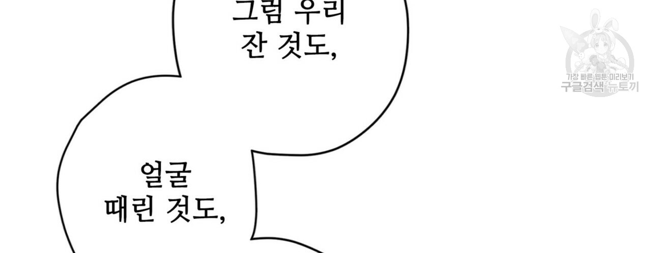mzg_1702733421_85507027135516.jpg