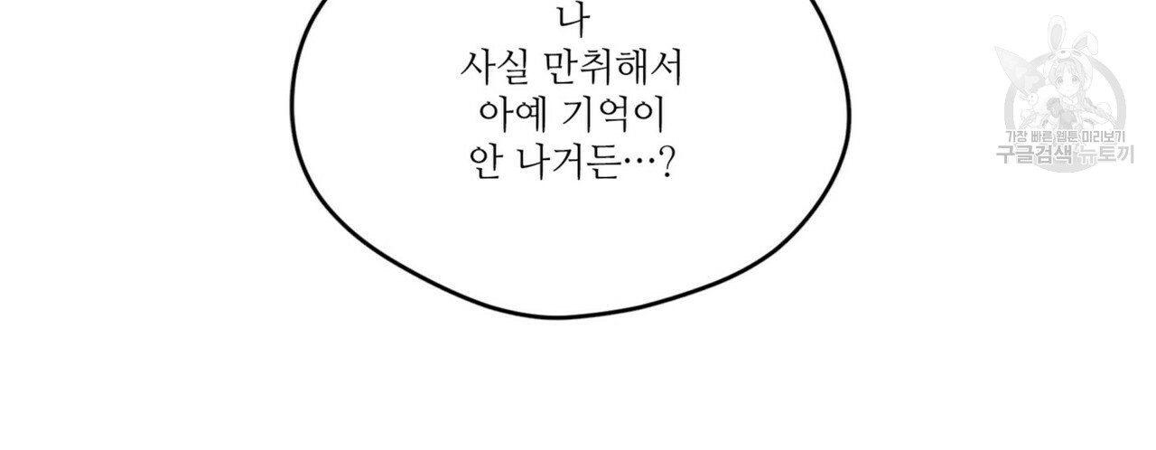 mzg_1702733382_93424935388811.jpg
