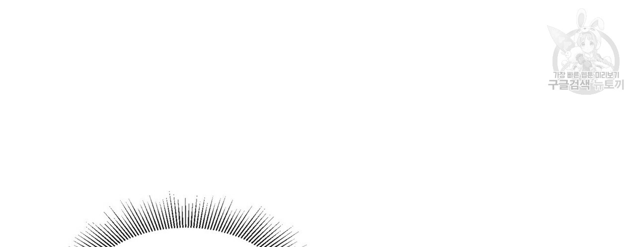 mzg_1702733286_24218201526950.jpg