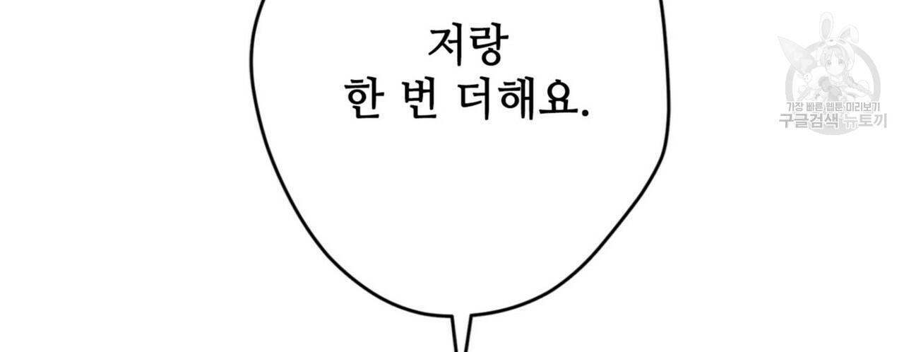 mzg_1702733412_55295074561322.jpg
