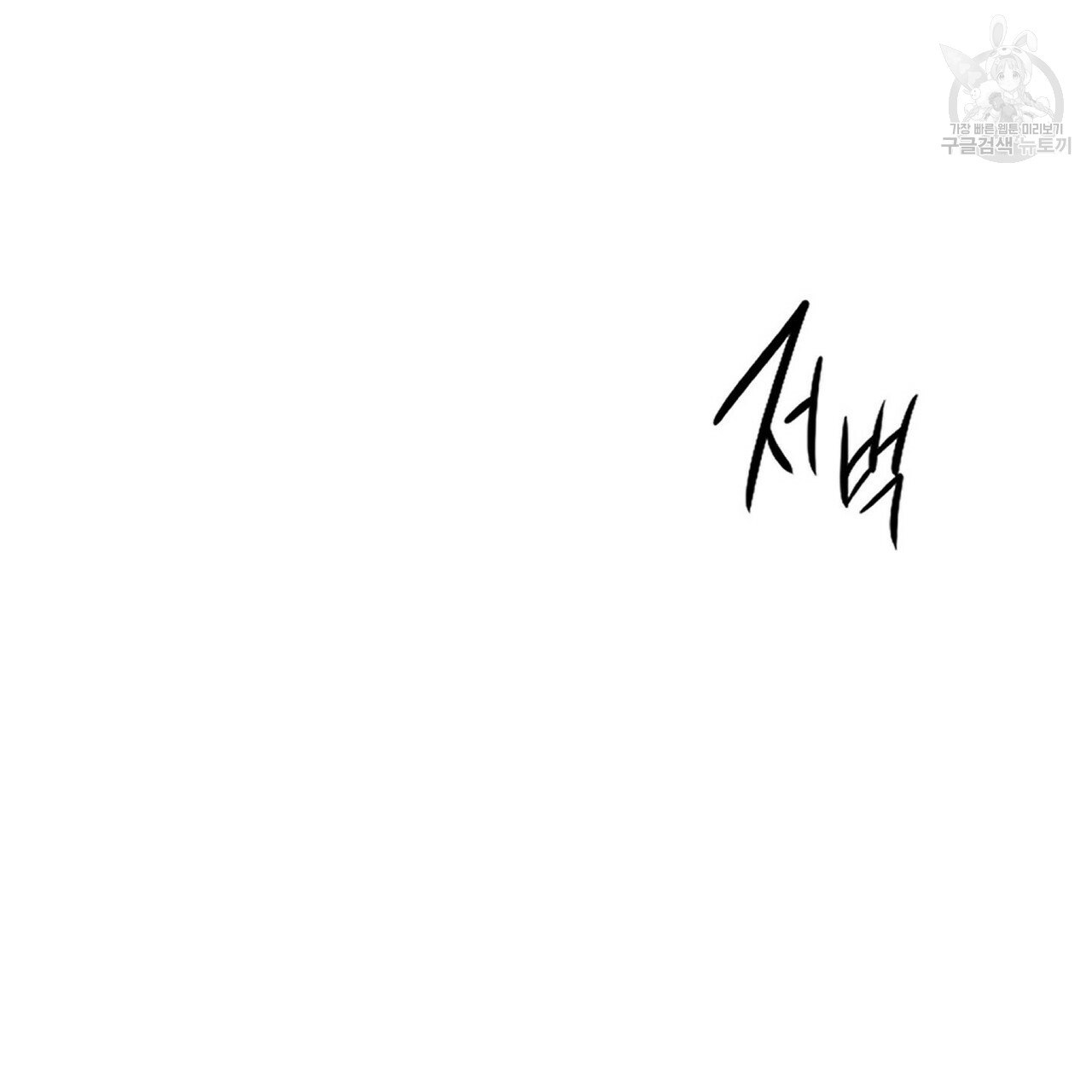 mzg_1702636421_38630608120850.jpg