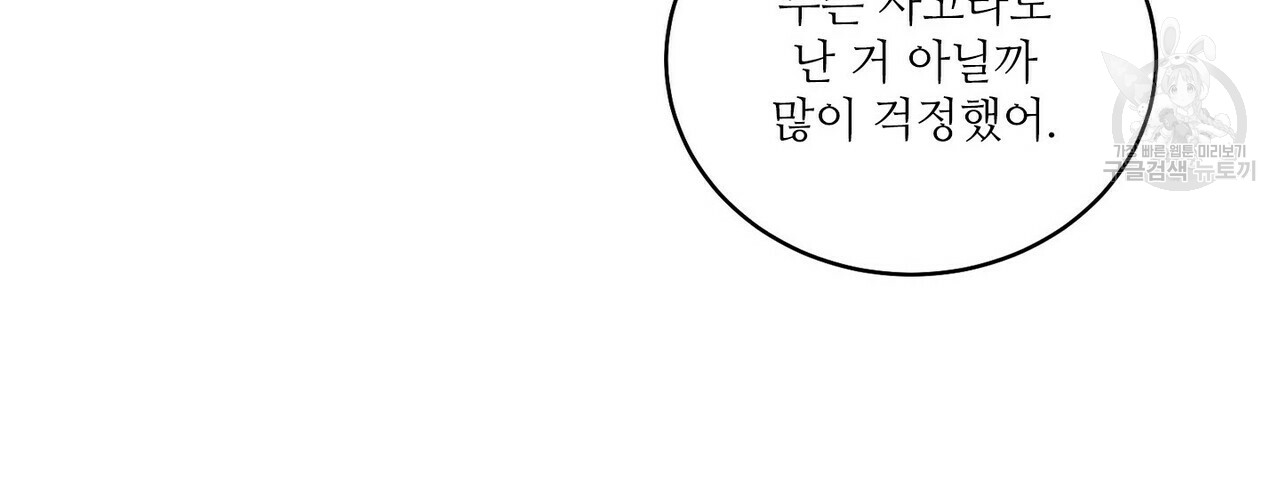 mzg_1702636810_83572260677568.jpg