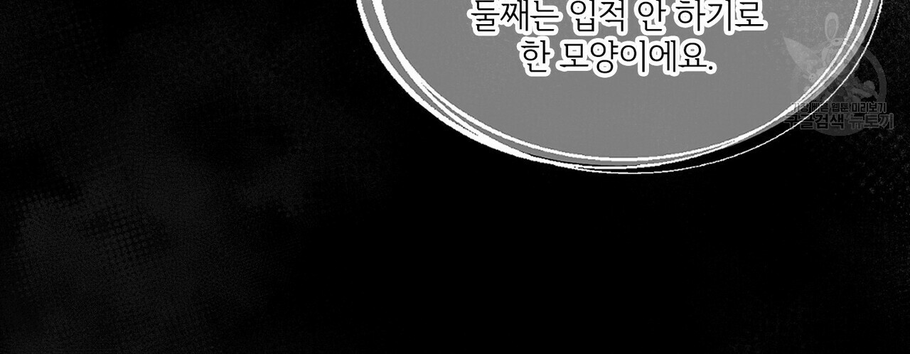 mzg_1702636736_40195511485689.jpg
