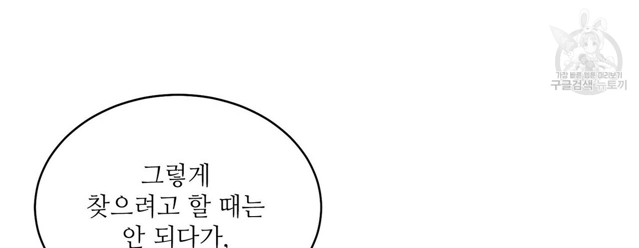 mzg_1702636539_46930699339517.jpg