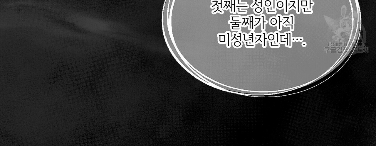 mzg_1702636729_10002642033601.jpg