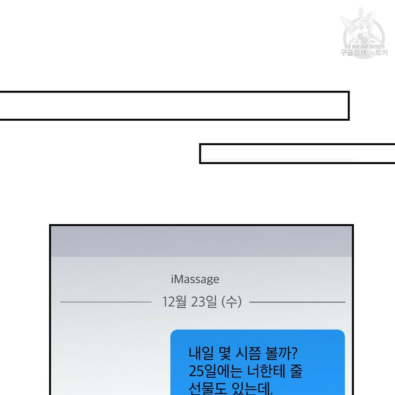 mzg_1702636946_19061426813555.jpg