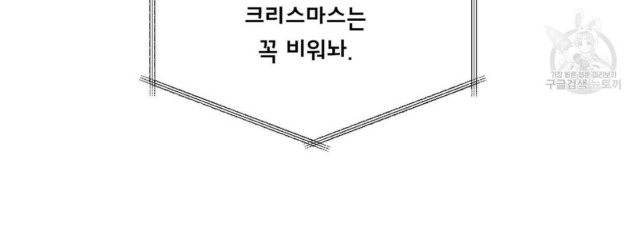mzg_1702636612_65755664857677.jpg