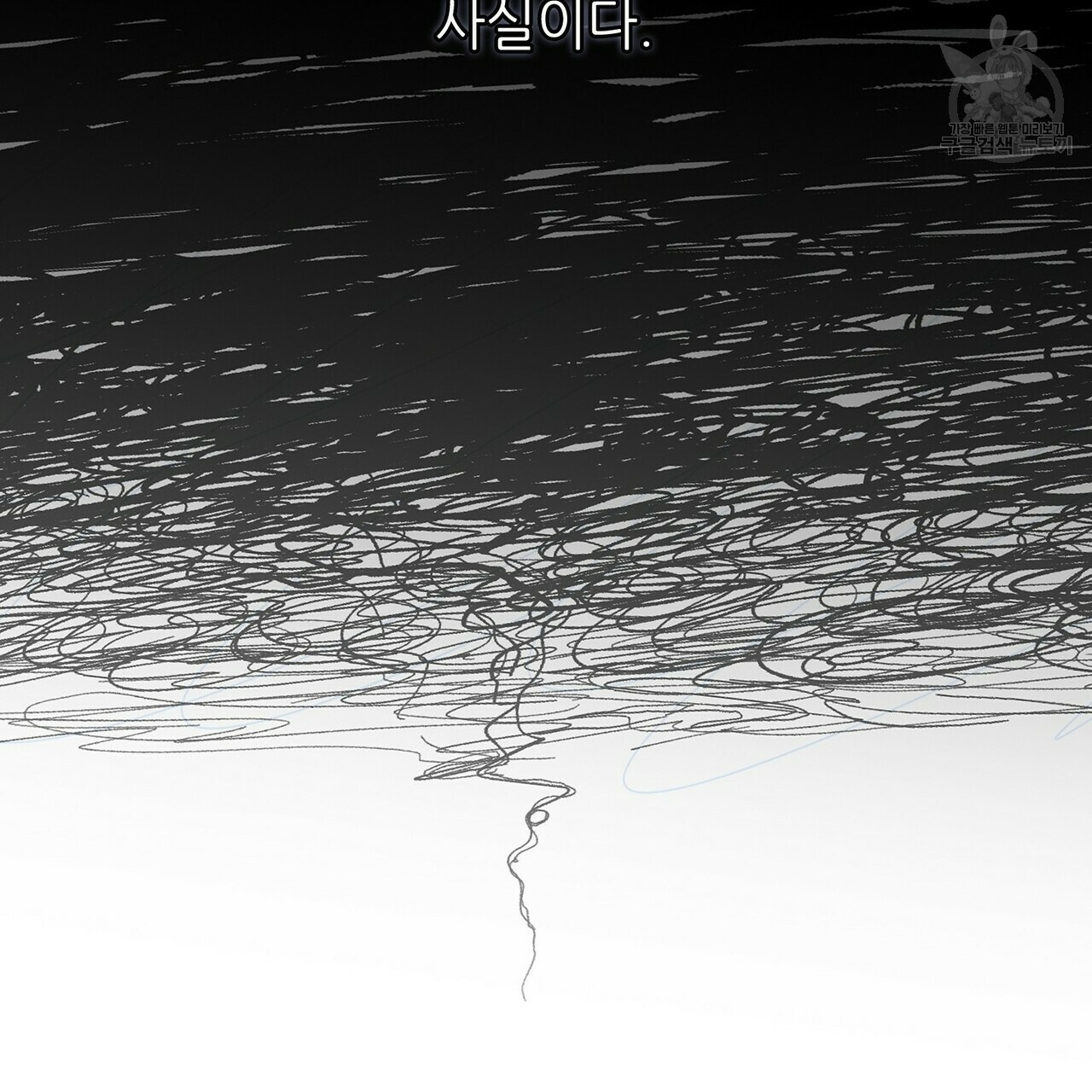 mzg_1702636906_26586084188407.jpg