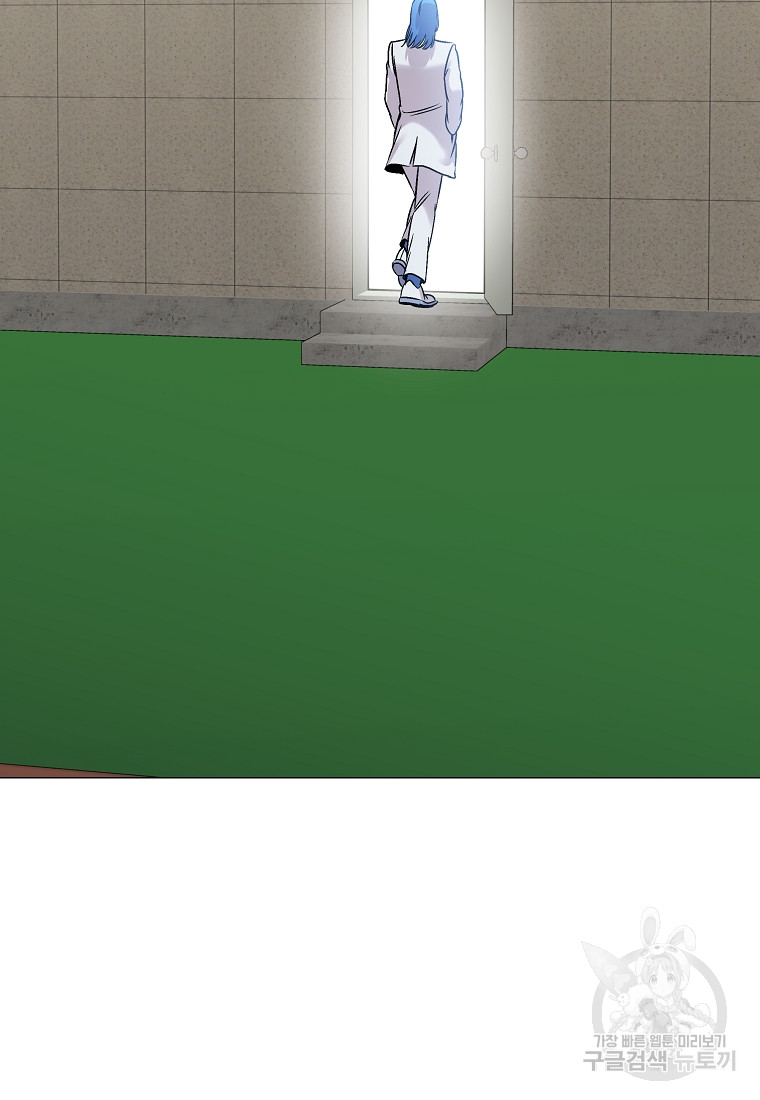 1702681284_88408795335814.jpg