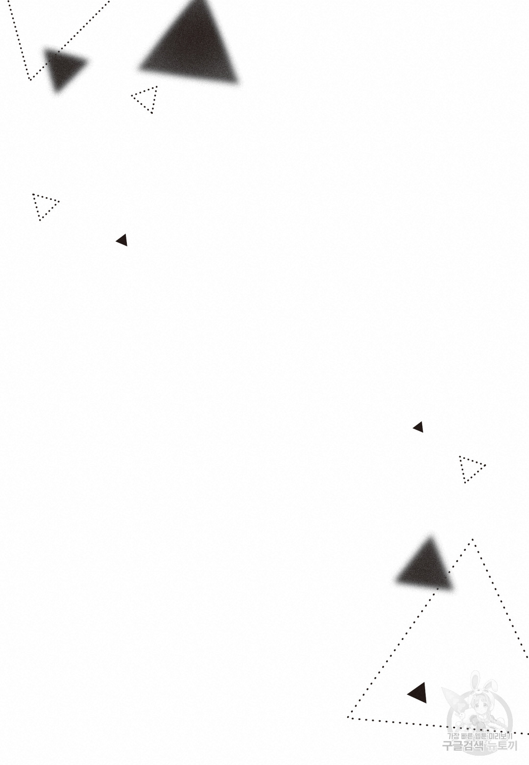 1702746018_45785194623063.jpg