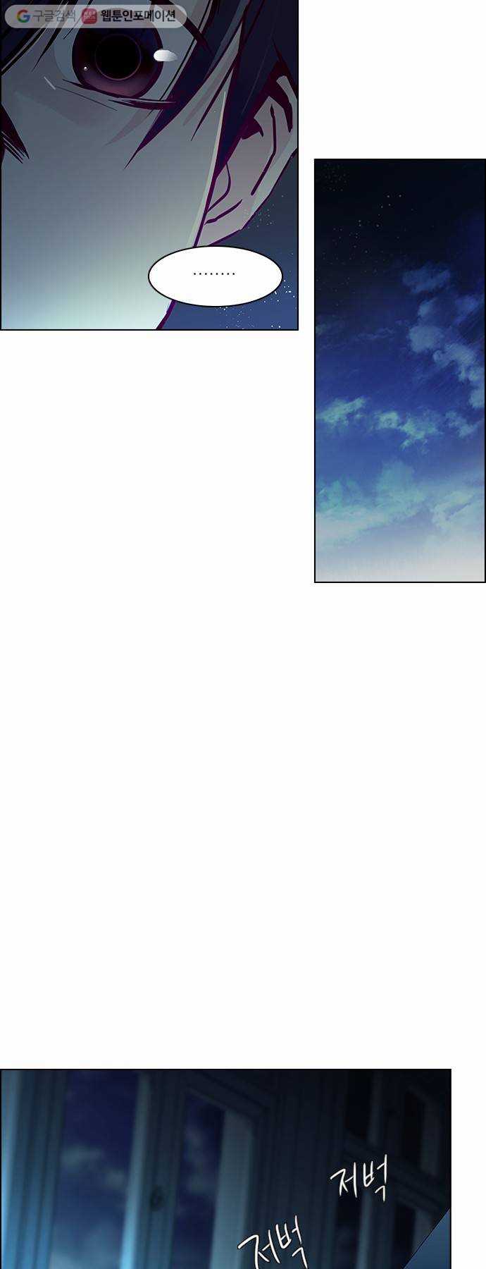 bt_1702736783_80096236548022.jpg