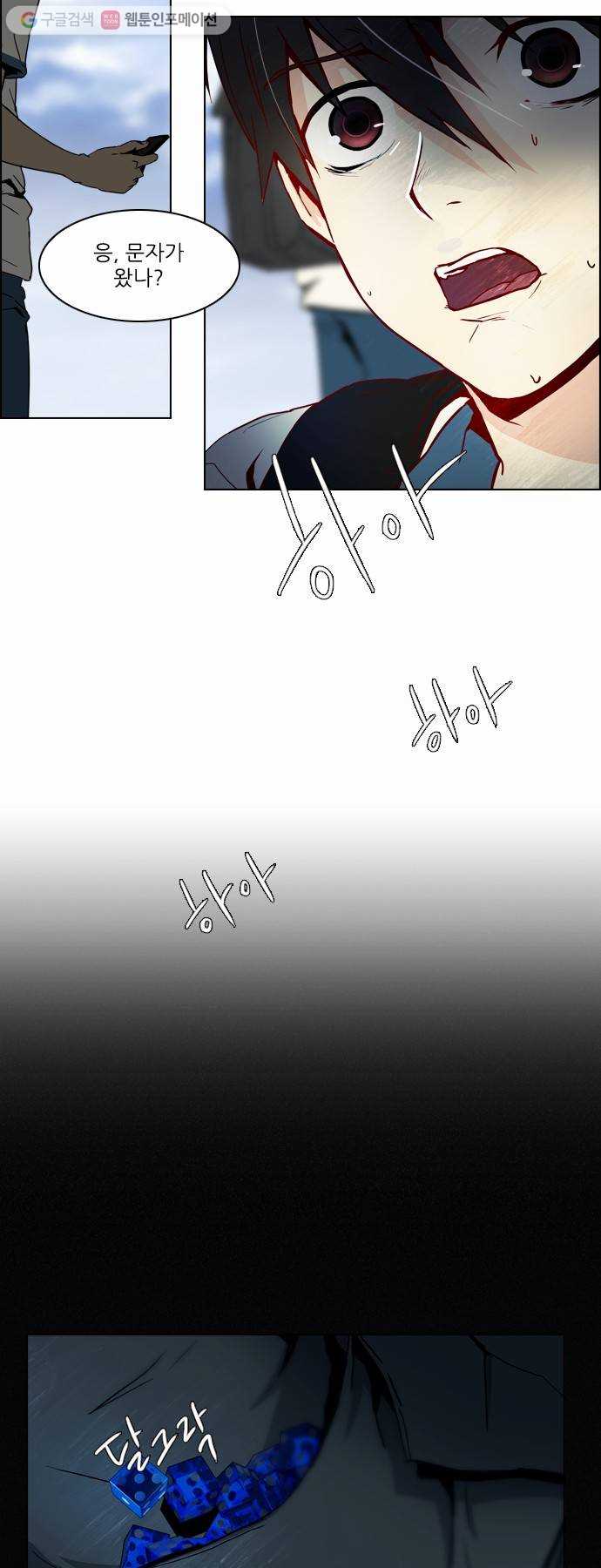 bt_1702736869_53419690391568.jpg