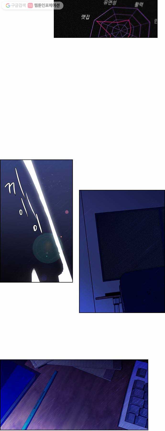 bt_1702737427_42045762334126.jpg