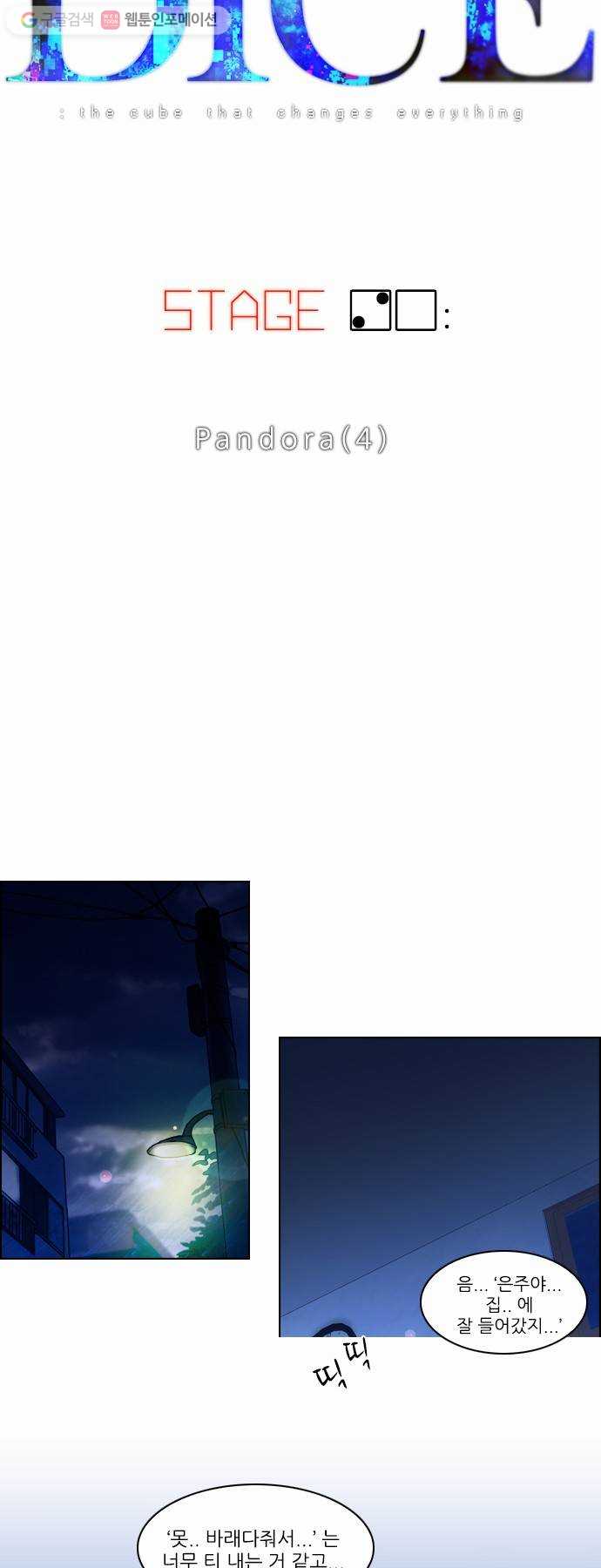 bt_1702737404_85128225736551.jpg