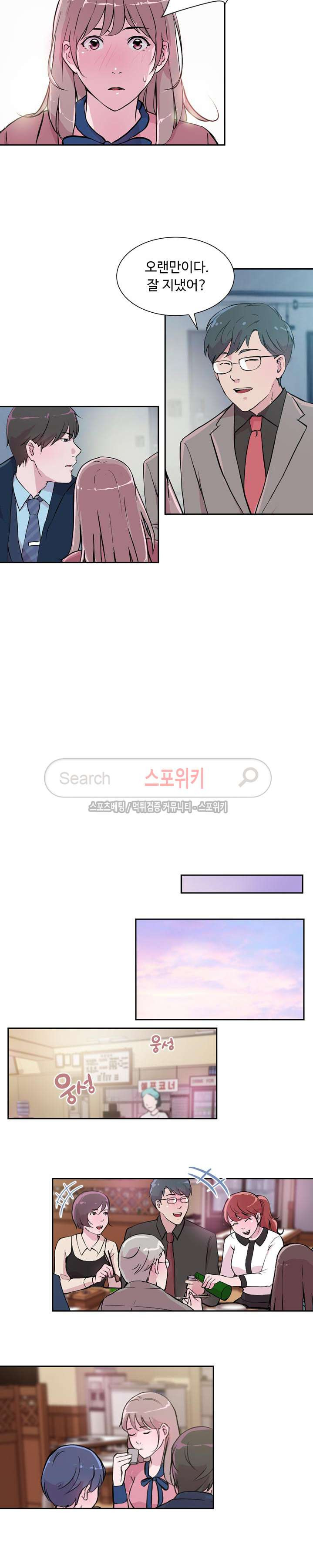 bt_1702765679_43317954867270.jpg