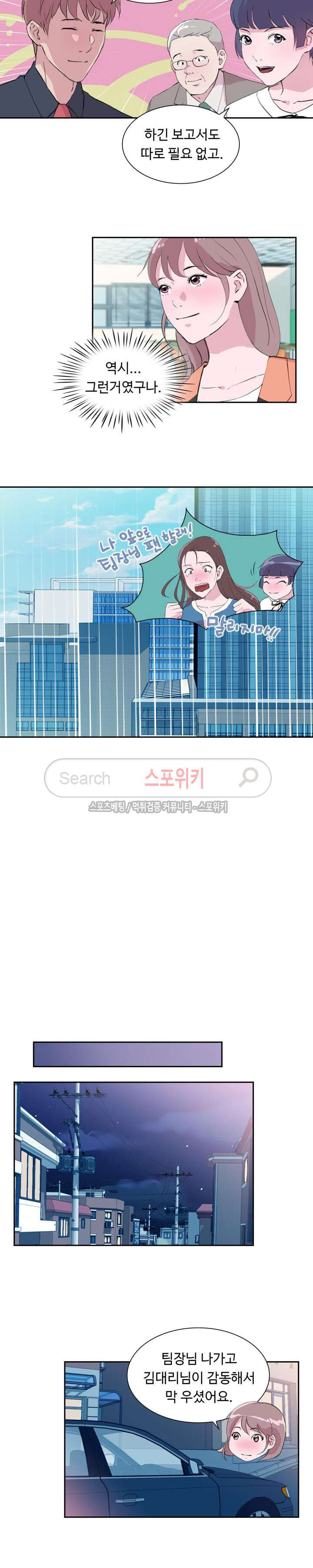 bt_1702764593_49886315455787.jpg