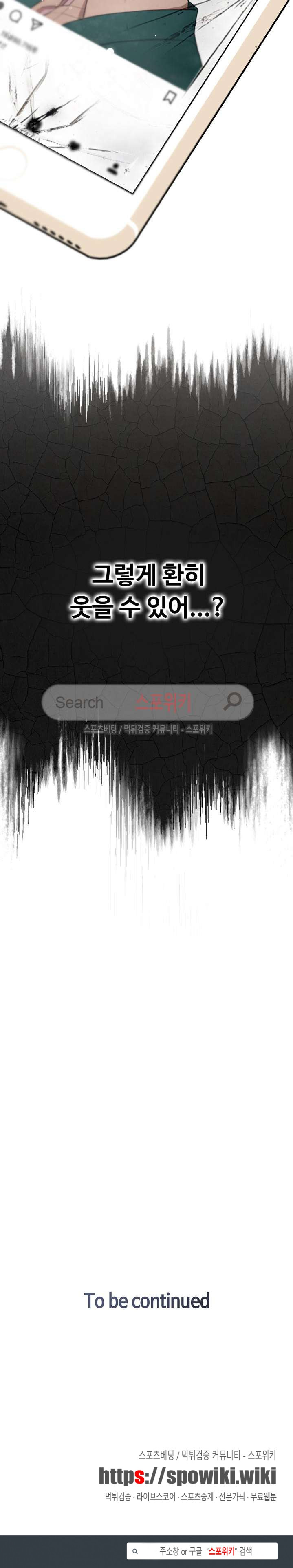 bt_1702765826_93221455274557.jpg