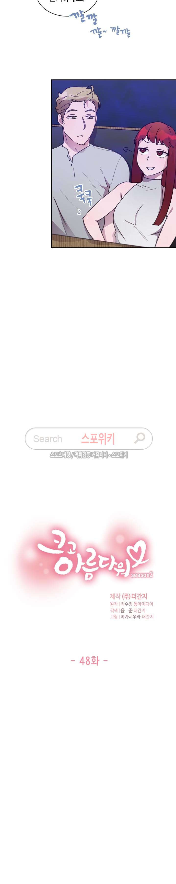 bt_1702765847_72327160991992.jpg