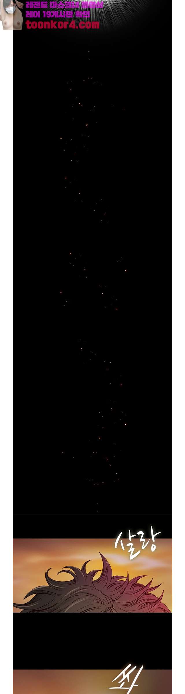 bt_1702778458_33280178109757.jpg