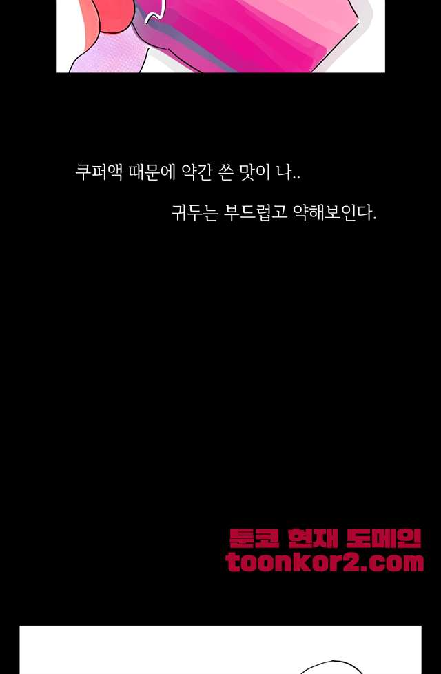 bt_1702779352_84220542674205.jpg