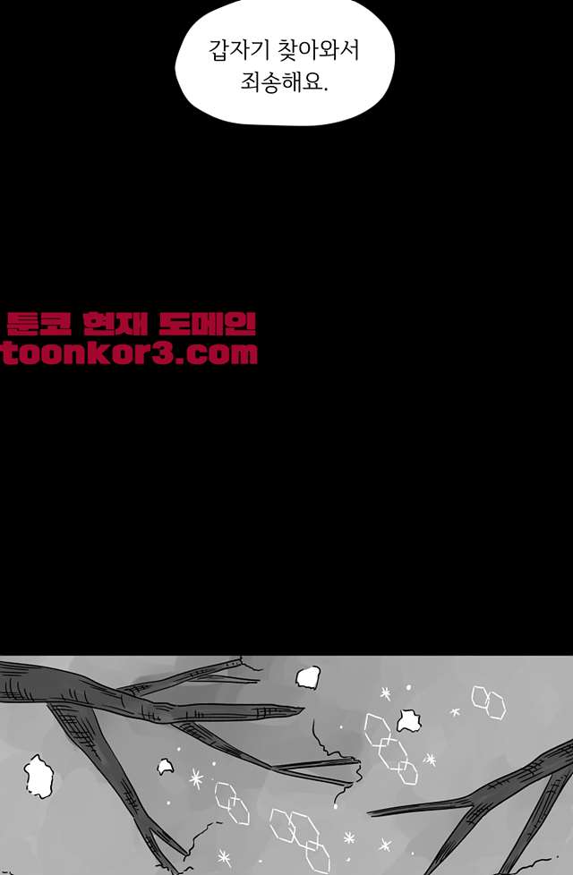 bt_1702778145_34869651648466.jpg