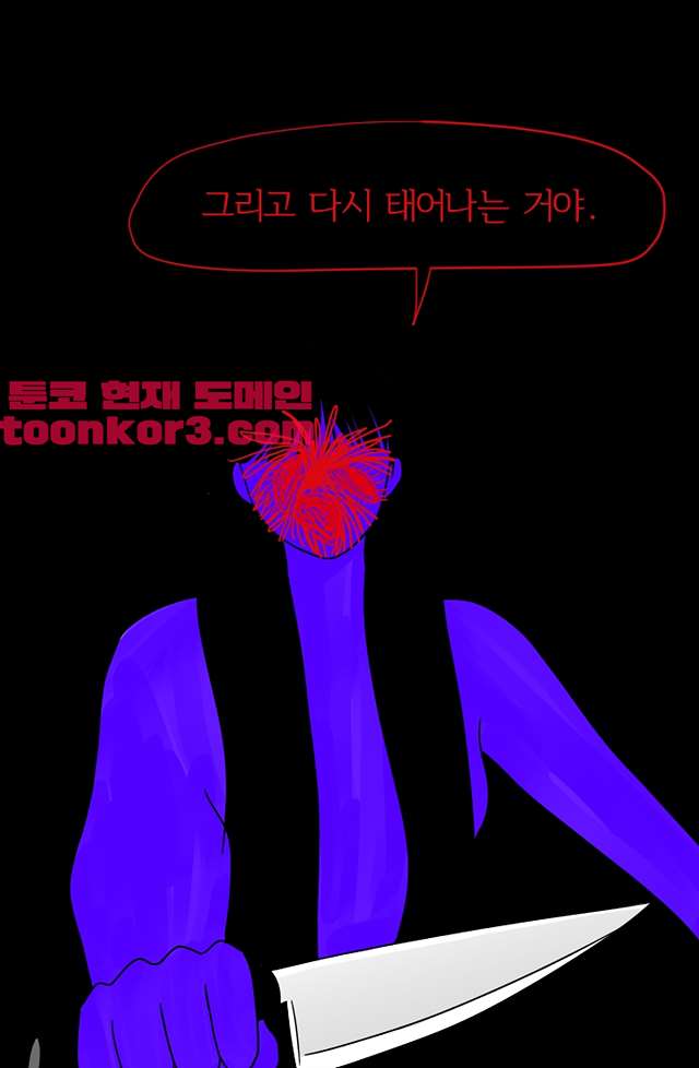 bt_1702777986_40103873174426.jpg