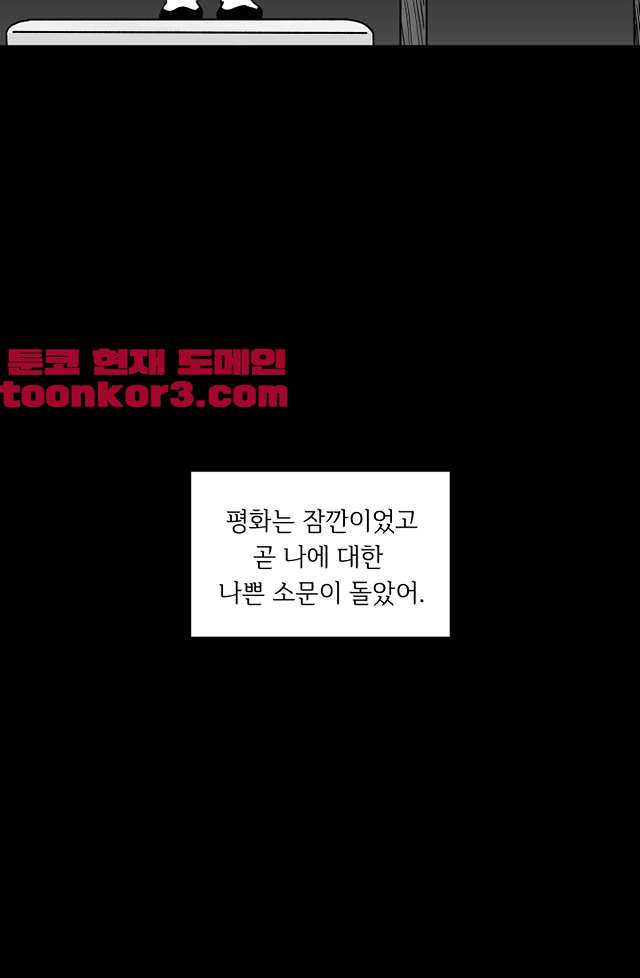bt_1702779259_71367472931296.jpg