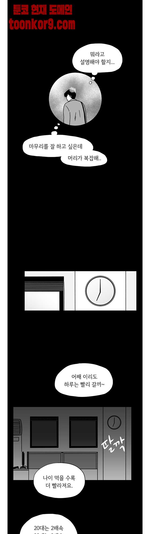 bt_1702778884_96749239622330.jpg