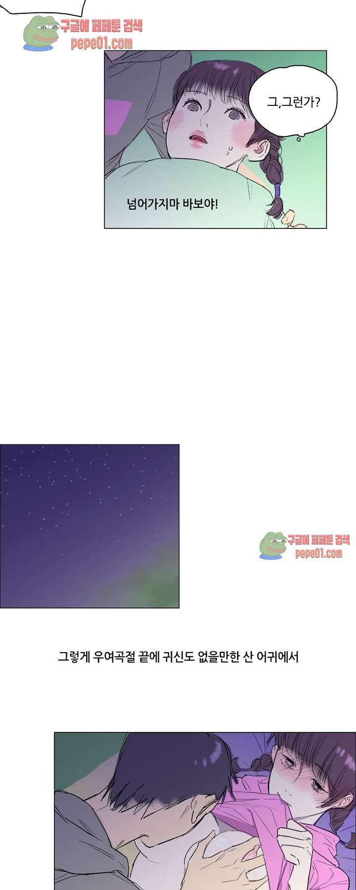 bt_1702779117_60328704778130.jpg