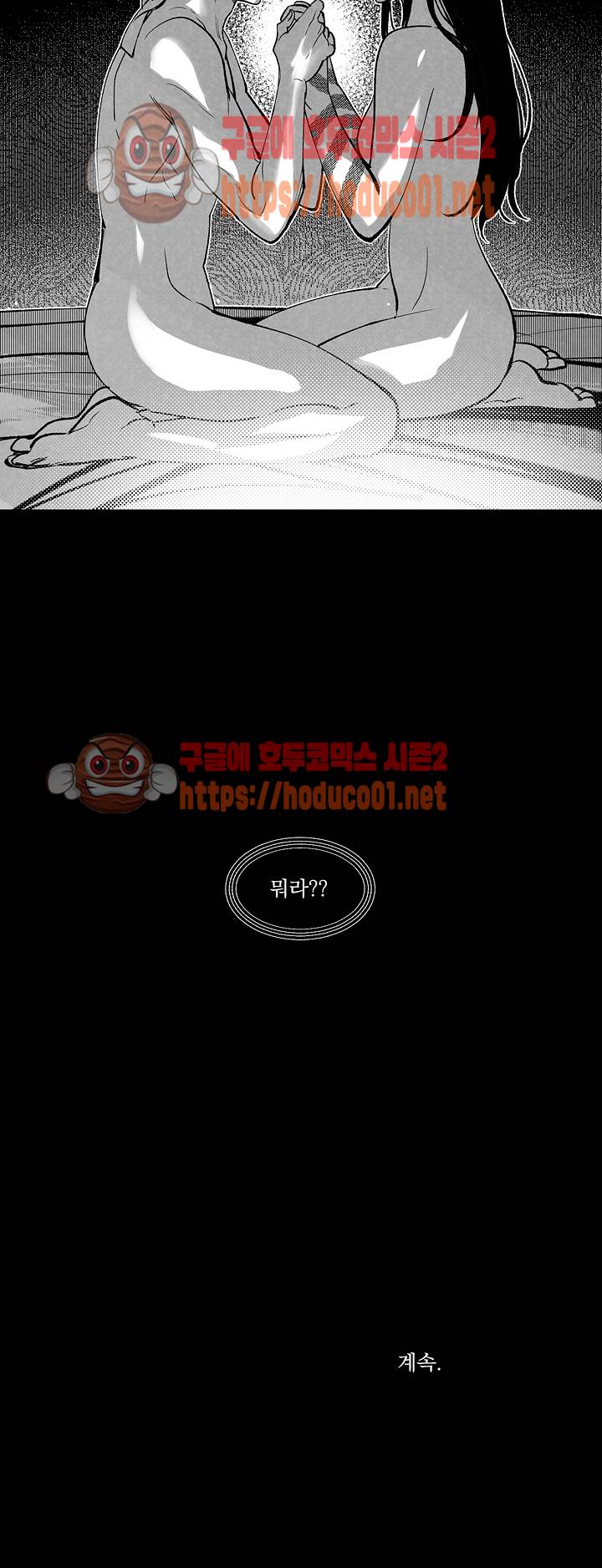 bt_1702777509_96376014877925.jpg