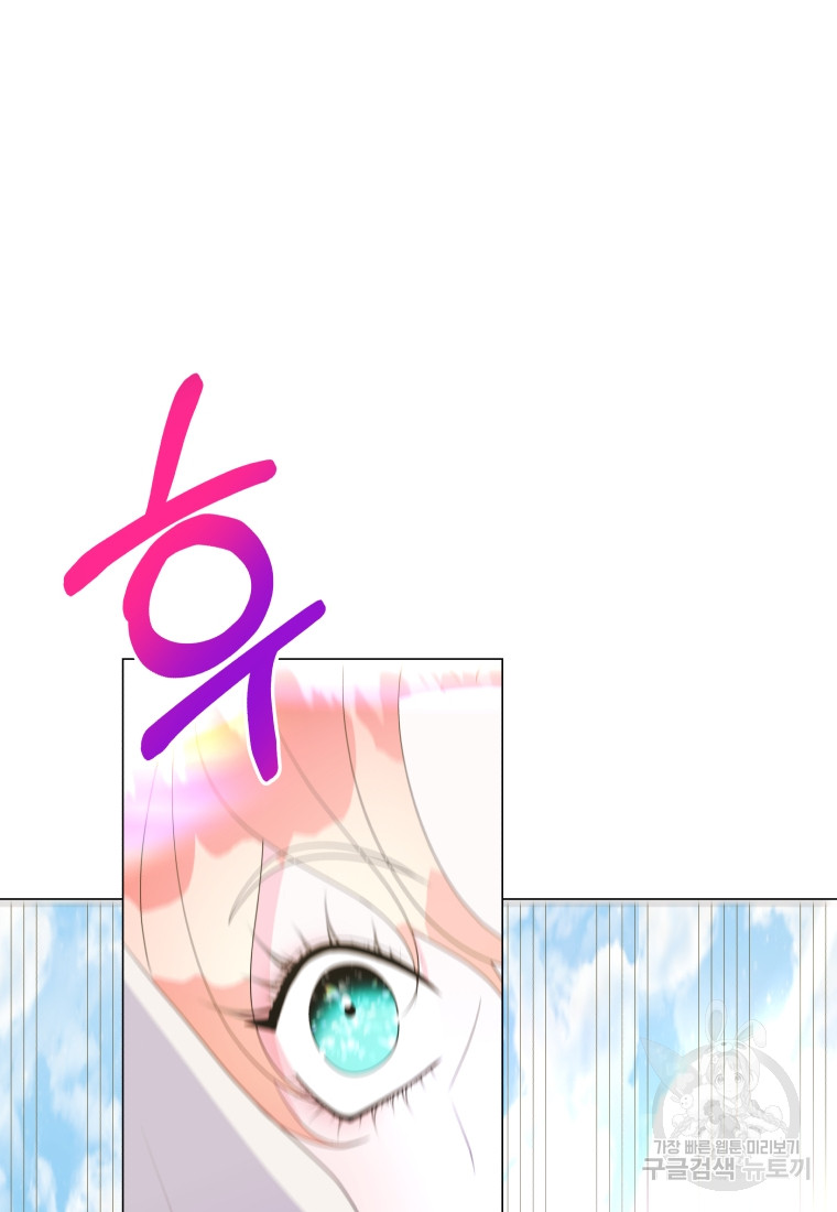 1702778442_63413726484172.jpg