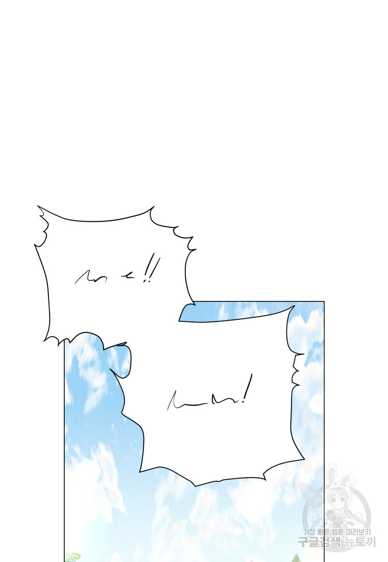 1702778442_12568769707866.jpg