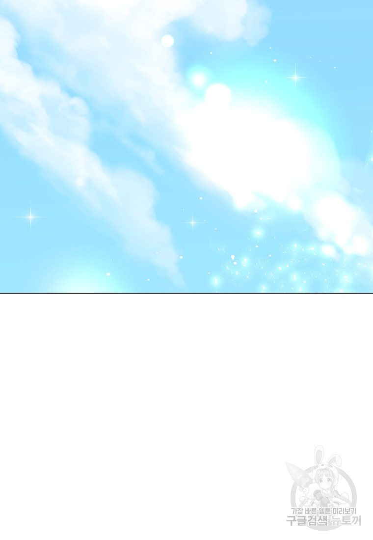 1702778426_45507940074966.jpg