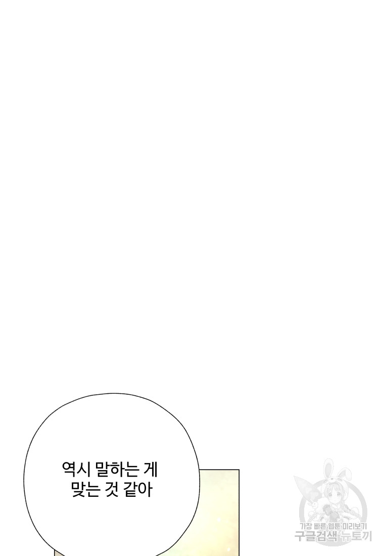 1702778416_63245878887238.jpg