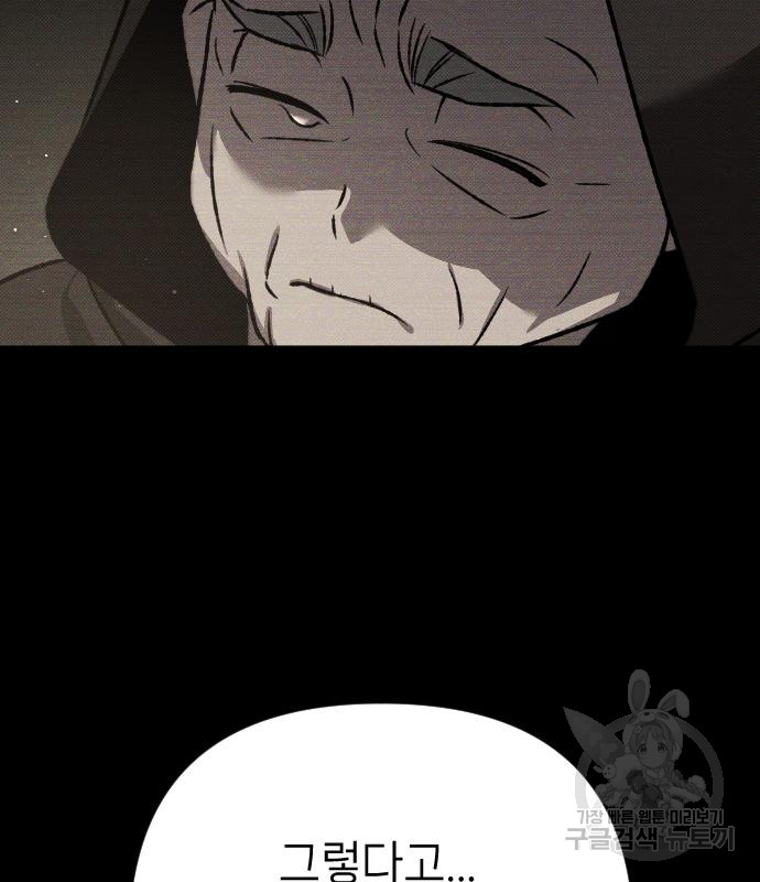 1702778424_61697385066593.jpg