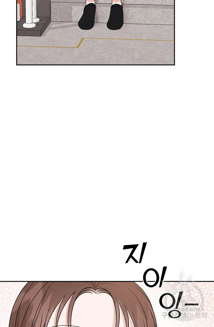 1702778425_25645355290858.jpg