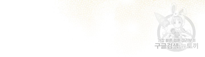 1702778430_61645134112119.jpg
