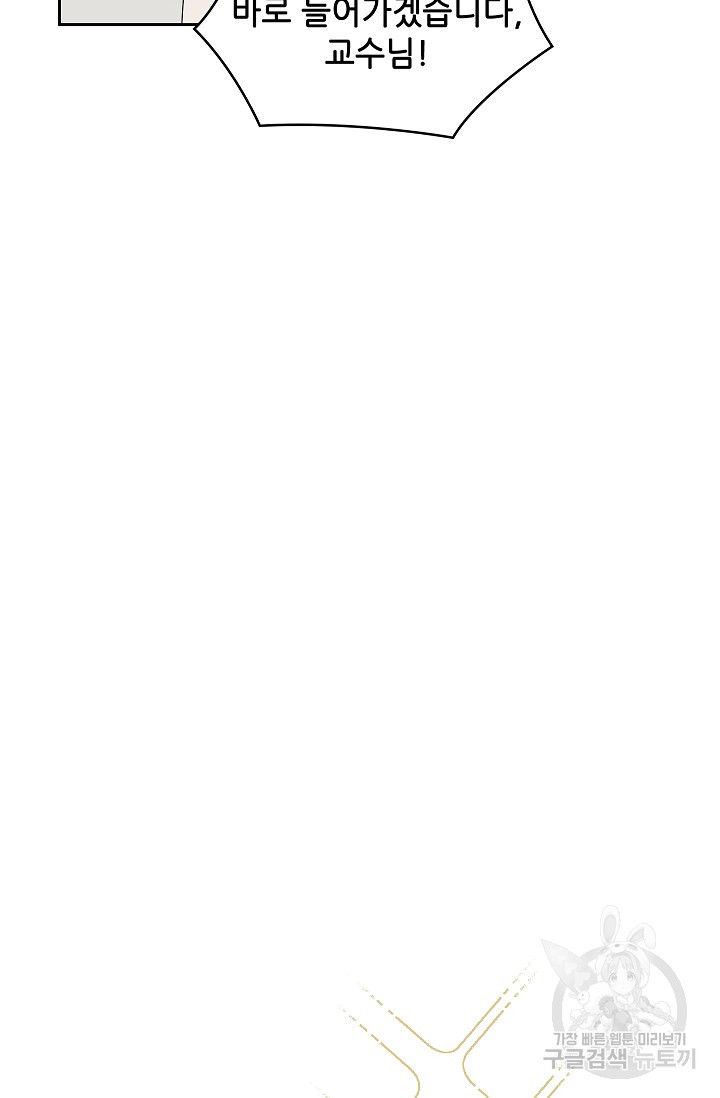 1702778429_15515915256788.jpg