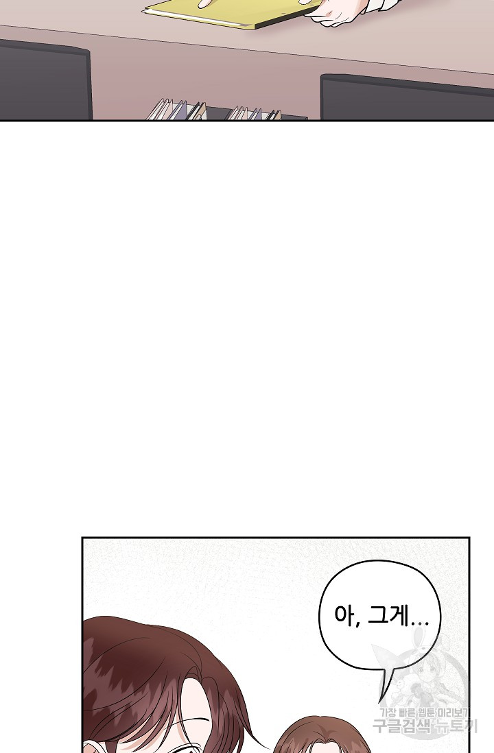 1702778423_94984499117136.jpg