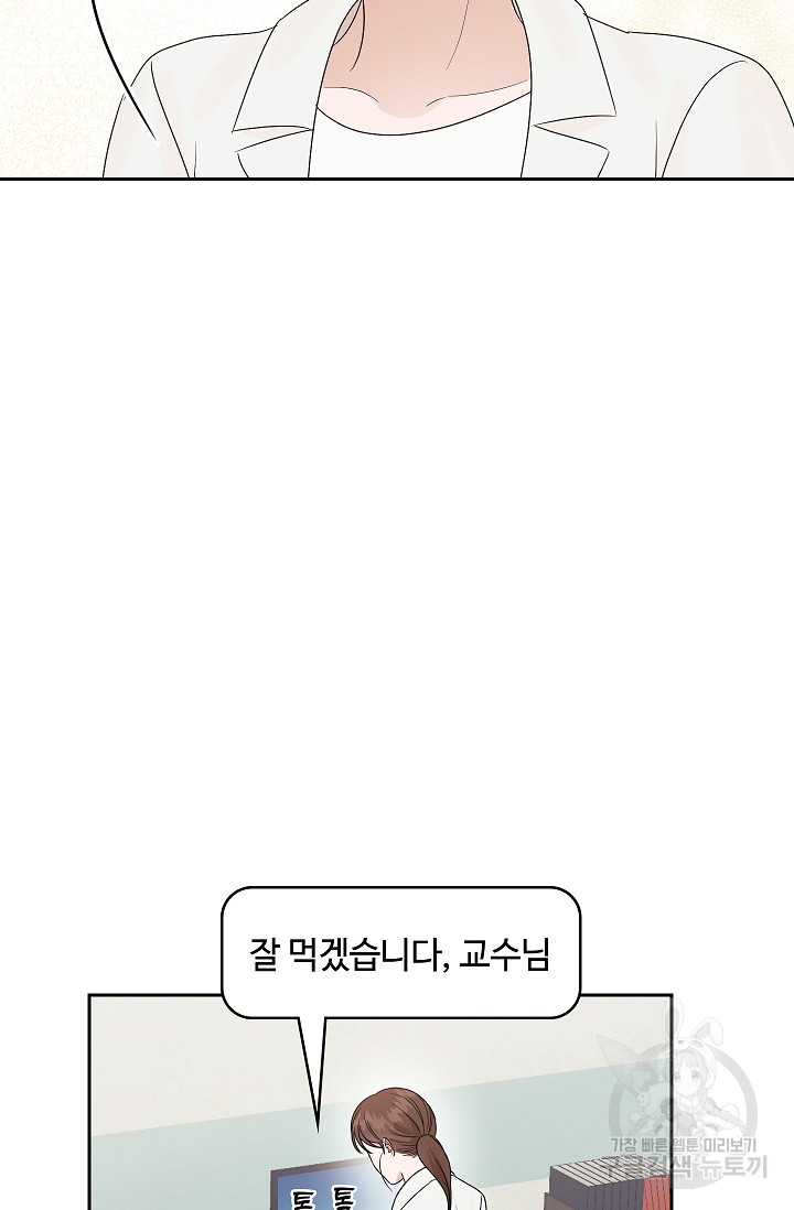 1702778429_50737509310313.jpg