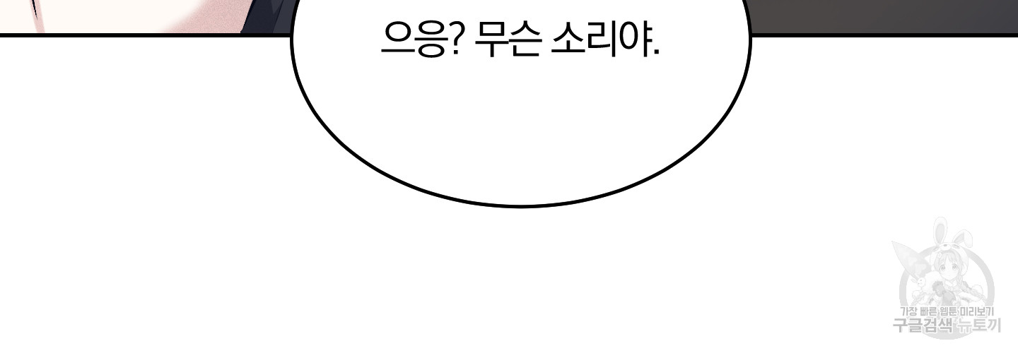 1702800014_83632266527539.jpg