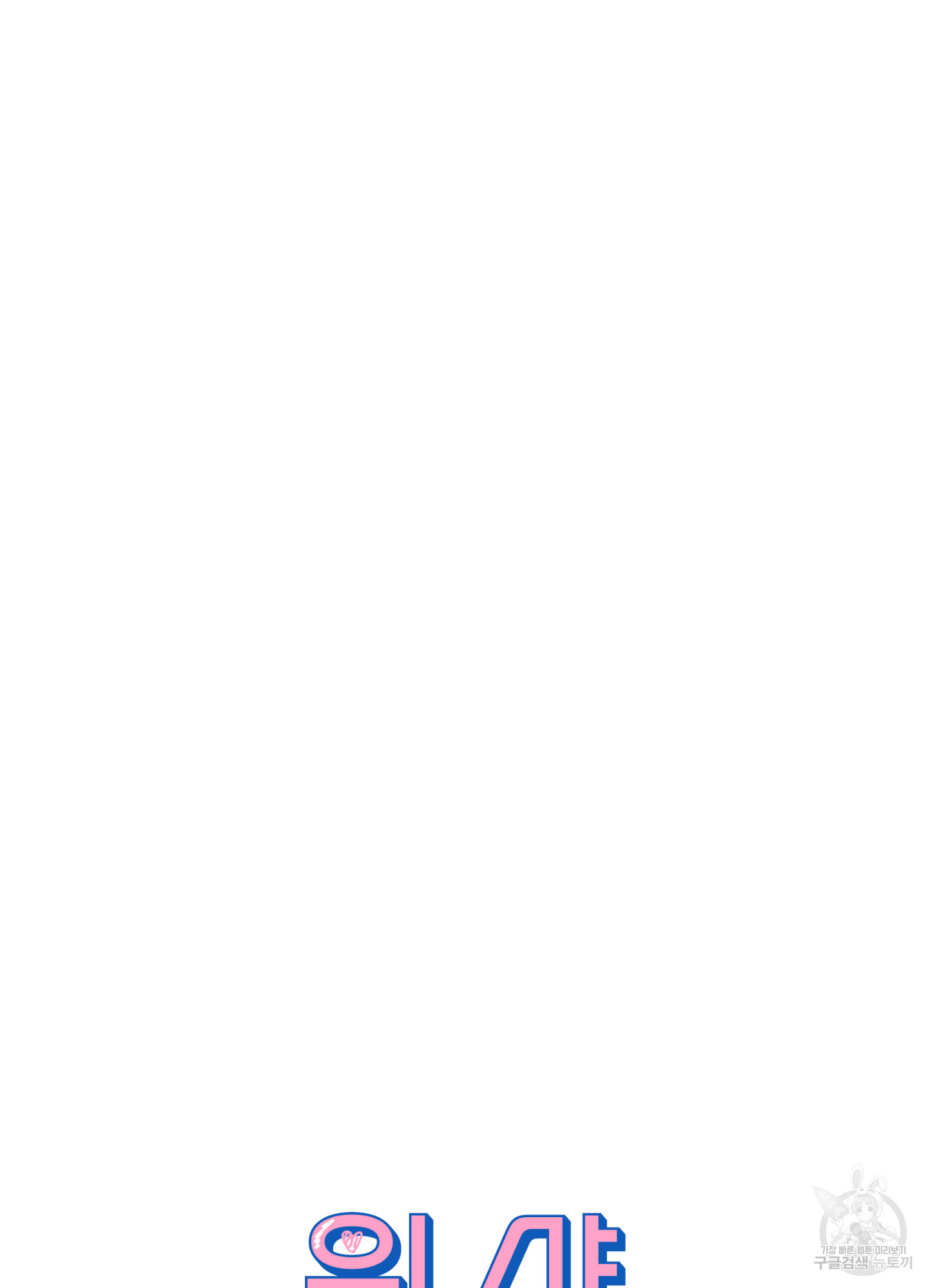 1702800016_91910192370007.jpg