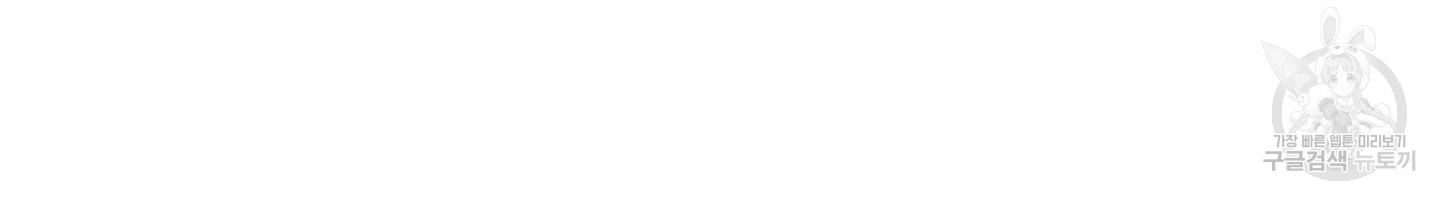 1702800019_21065490600972.jpg