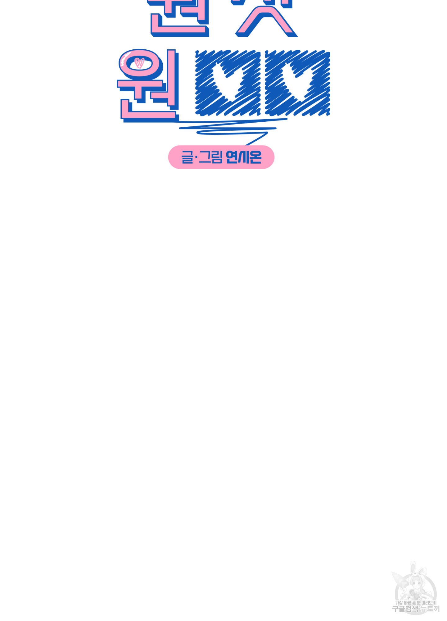 1702800016_57373177967717.jpg