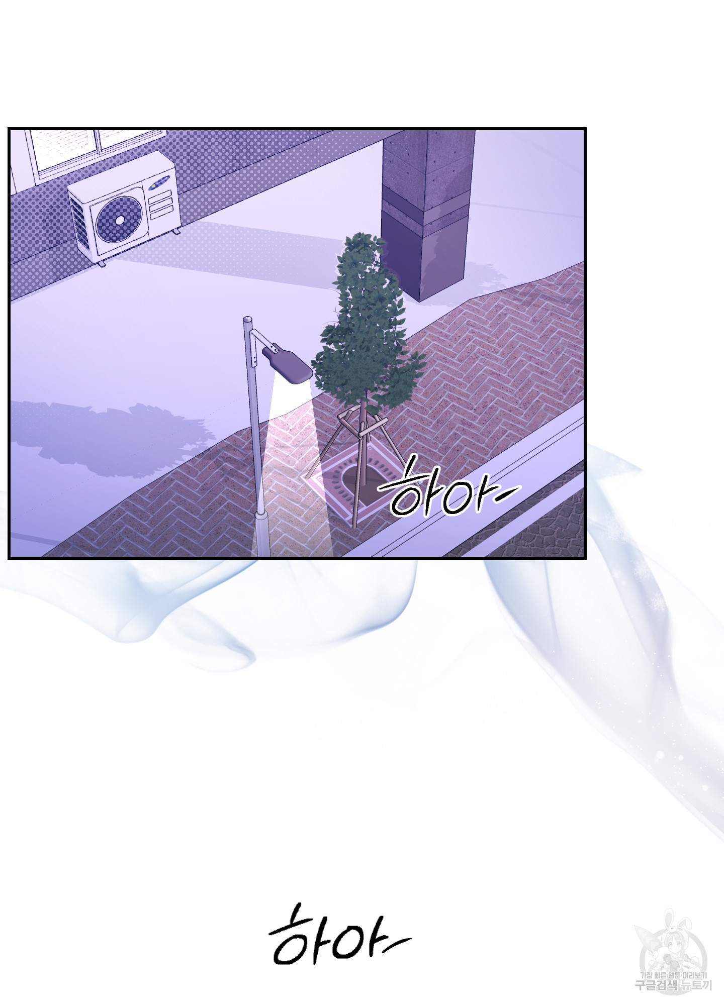 1702800036_79409139285921.jpg