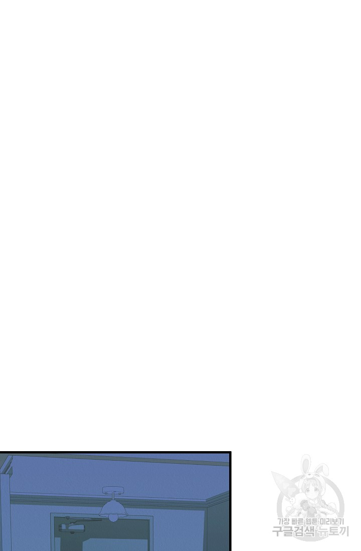 1702810828_63140915493985.jpg