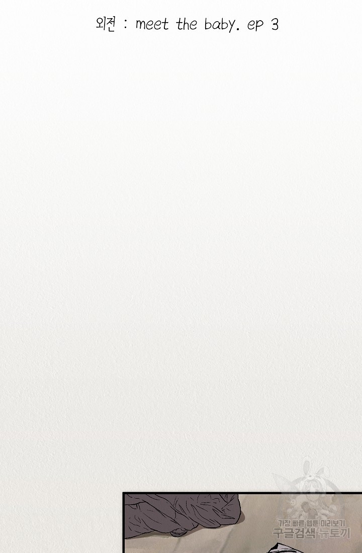 1702810818_54046428290223.jpg