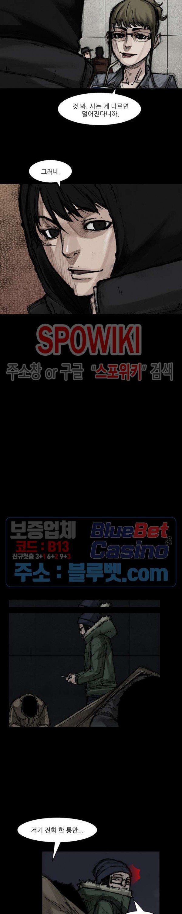 bt_1702859972_49880170795390.jpg