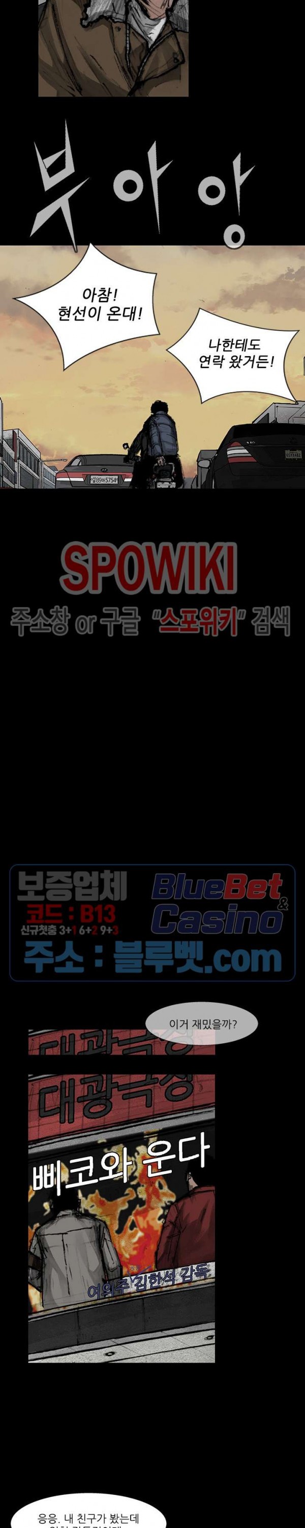 bt_1702859958_32308906027475.jpg