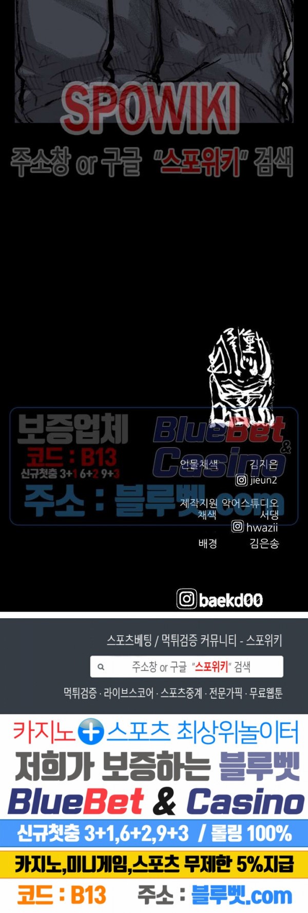 bt_1702860435_90376829268629.jpg